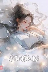 Á Thê Khốc Liệt