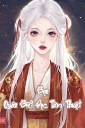 Bạo Quân Biết Đọc Tâm Thuật