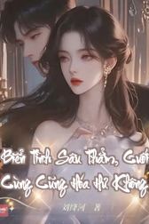 Biển Tình Sâu Thẳm, Cuối Cùng Cũng Hóa Hư Không