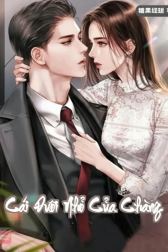 Cái Đuôi Nhỏ Của Chàng