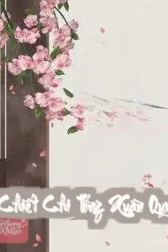 Chiết Chi Tống Xuân Quy