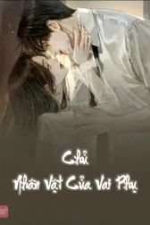 Chủ Nhân Vật Của Vai Phụ