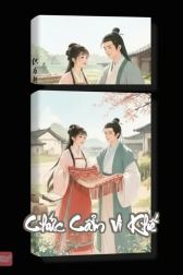 Chức Cẩm Vi Khế