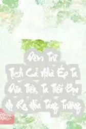 Đêm Trừ Tịch Cả Nhà Ép Ta Đưa Tiền, Ta Tiễn Bọn Họ Ra Hỏa Táng Trường