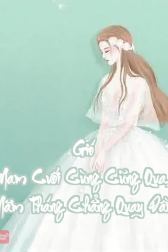 Gió Nam Cuối Cùng Cũng Qua, Năm Tháng Chẳng Quay Đầu
