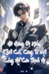 Hồi Hương Bị Mắng Khất Cái, Công Tử Đất Cảng Nổi Cơn Thịnh Nộ