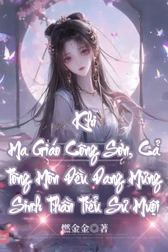 Khi Ma Giáo Công Sơn, Cả Tông Môn Đều Đang Mừng Sinh Thần Tiểu Sư Muội