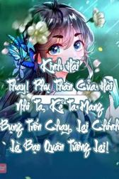 Kinh Hãi Thay! Phụ Thân Của Hài Nhi Ta, Kẻ Ta Mang Bụng Trốn Chạy, Lại Chính Là Bạo Quân Tương Lai!