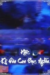 Mặc Kệ Đàn Con Bạc Nghĩa