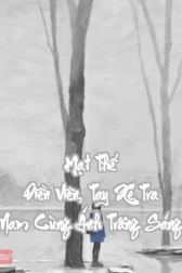 Mạt Thế Điền Viên, Tay Xé Tra Nam Cùng Ánh Trăng Sáng