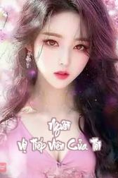 Người Vợ Tiếp Viên Của Tôi