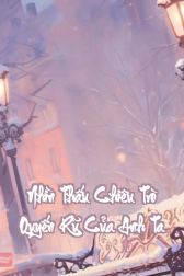 Nhìn Thấu Chiêu Trò Quyến Rũ Của Anh Ta