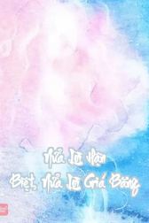 Nửa Lời Hận Biệt, Nửa Lời Giá Băng