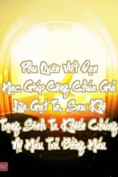 Phu Quân Viết Đạn Mạc Giúp Công Chúa Giả Lừa Gạt Ta, Sau Khi Trọng Sinh Ta Khiến Chúng Nợ Máu Trả Bằng Máu