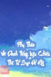 Phụ Thân Với Danh Tiếng Yêu Chiều Thê Tử Sụp Đổ Rồi