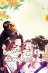 Quận Chúa Xuyên Không Chỉ Mong Cầu Tài Lộc!
