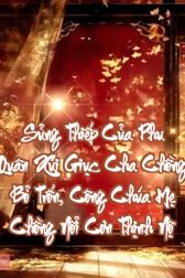 Sủng Thiếp Của Phu Quân Xúi Giục Cha Chồng Bỏ Trốn, Công Chúa Mẹ Chồng Nổi Cơn Thịnh Nộ