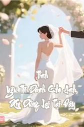Tình Yêu Tôi Dành Cho Anh, Xin Dừng Lại Tại Đây