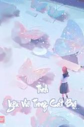 Tình Yêu Vùi Trong Cát Bụi