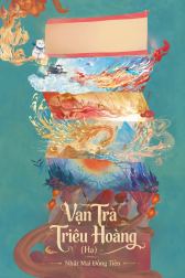 Thế Giới Vạn Hoa (Phần 2)