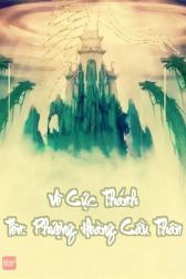 Vô Cực Thánh Tôn: Phượng Hoàng Cầu Thân