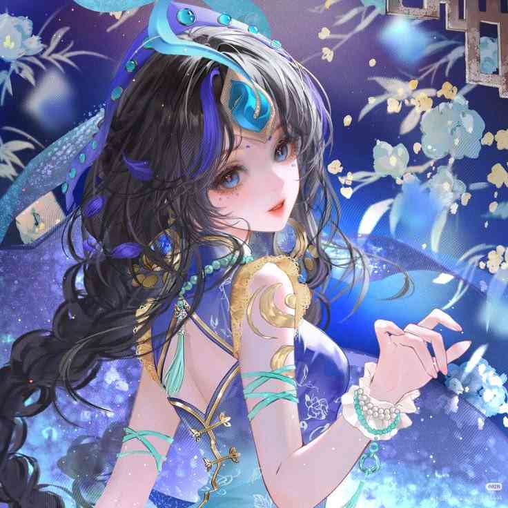 Donate Ngốc bạch ngọt