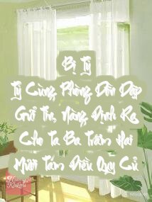 Bị Tỷ Tỷ Cùng Phòng Dồn Dập Gửi Tin, Nàng Định Ra Cho Ta Ba Trăm Hai Mươi Tám Điều Quy Củ