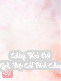 Chàng Thích Biển Xanh, Thiếp Chỉ Thích Chàng