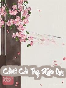 Chiết Chi Tống Xuân Quy