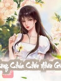 Công Chúa Chốn Nhân Gian
