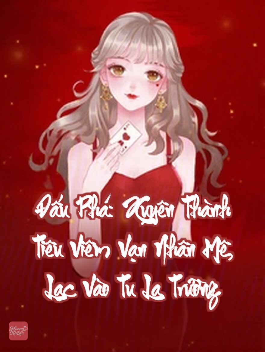 Đấu Phá: Xuyên Thành Tiêu Viêm Vạn Nhân Mê, Lạc Vào Tu La Trường