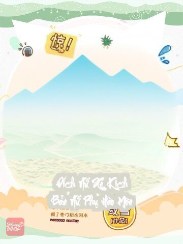 Đích Nữ Xé Kịch Bản Nữ Phụ Hào Môn