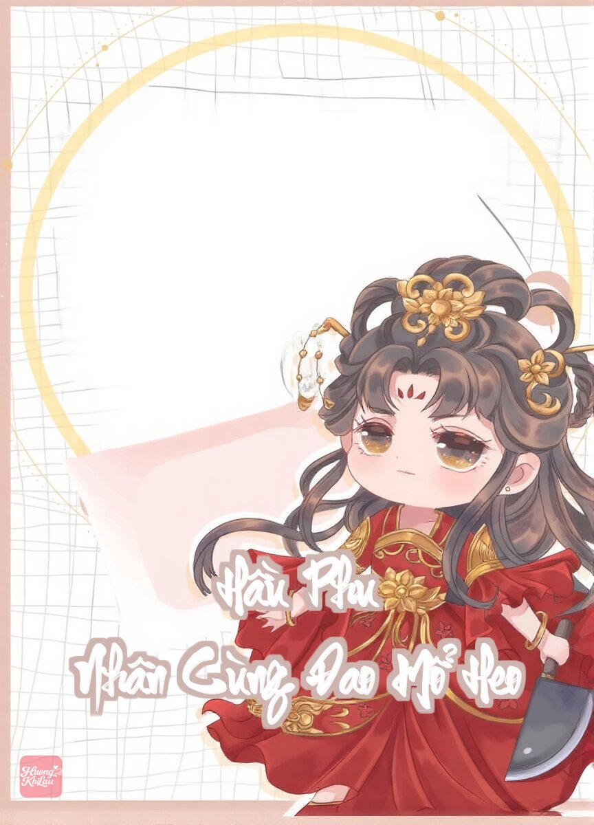 Hầu Phu Nhân Cùng Đao Mổ Heo