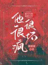 Hẹn Hò Với Anh Đi, Sẽ Rất Thú Vị Đấy Hẹn Hò Với Anh Đi, Sẽ Rất Thú Vị Đấy