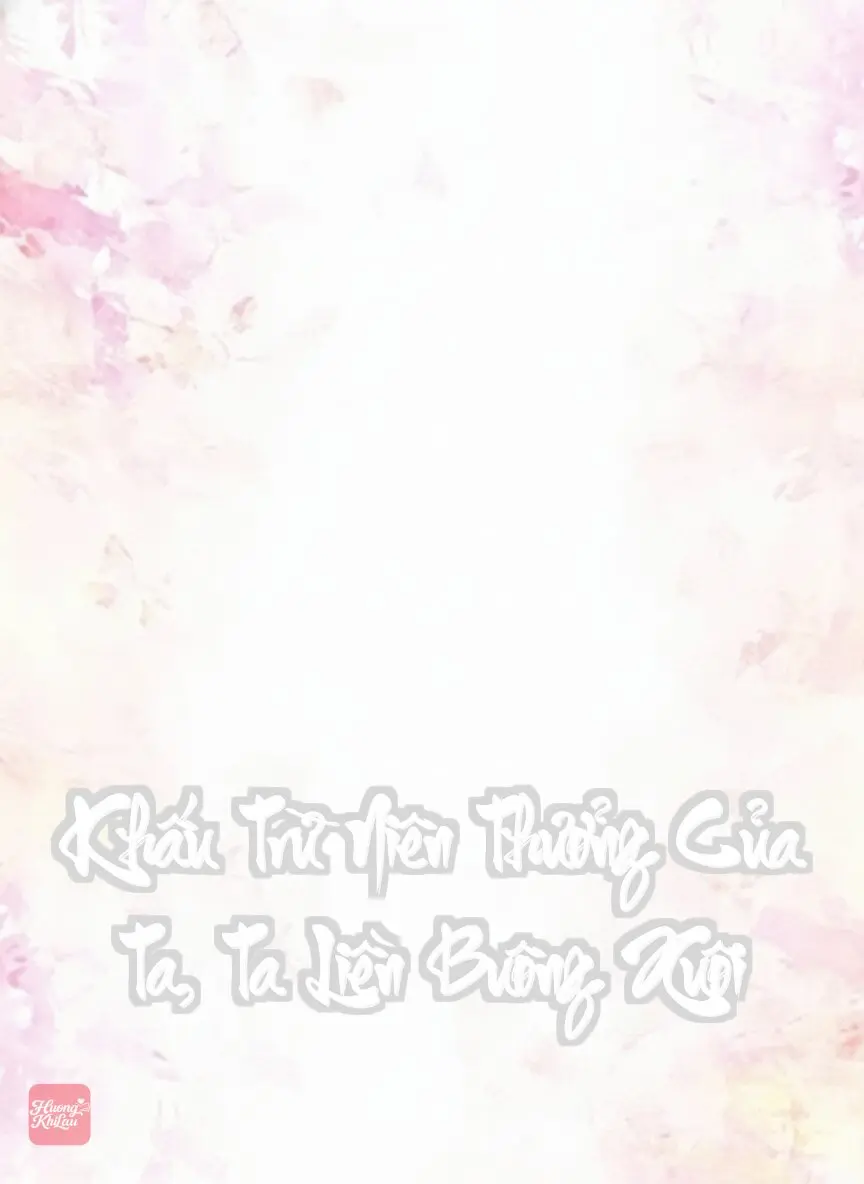 Khấu Trừ Niên Thưởng Của Ta, Ta Liền Buông Xuôi