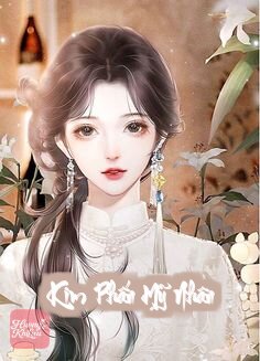 Kim Phấn Mỹ Nhân
