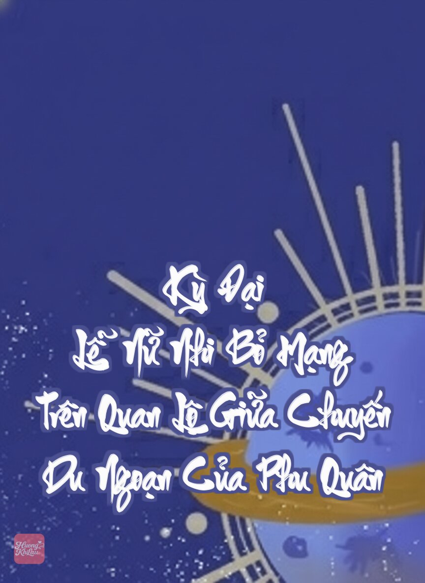 Kỳ Đại Lễ, Nữ Nhi Bỏ Mạng Trên Quan Lộ Giữa Chuyến Du Ngoạn Của Phu Quân