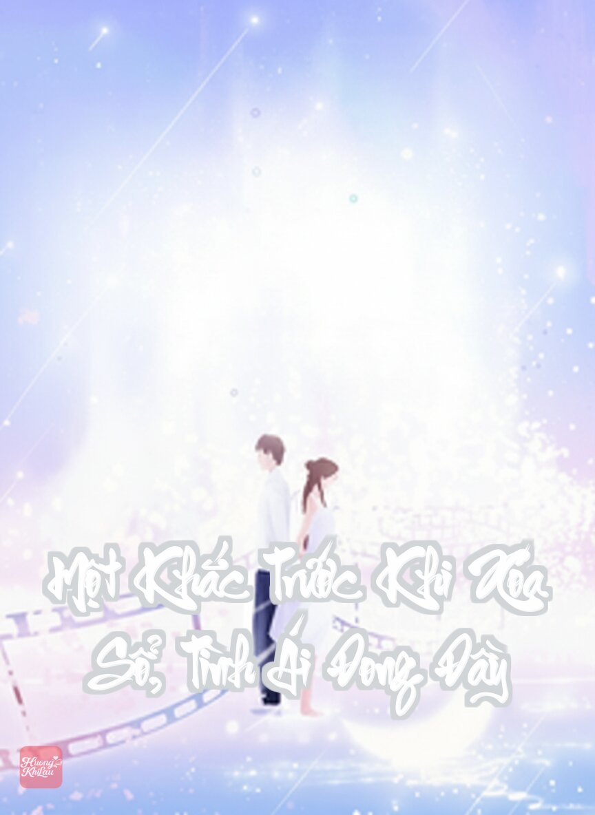 Một Khắc Trước Khi Xóa Sổ, Tình Ái Đong Đầy