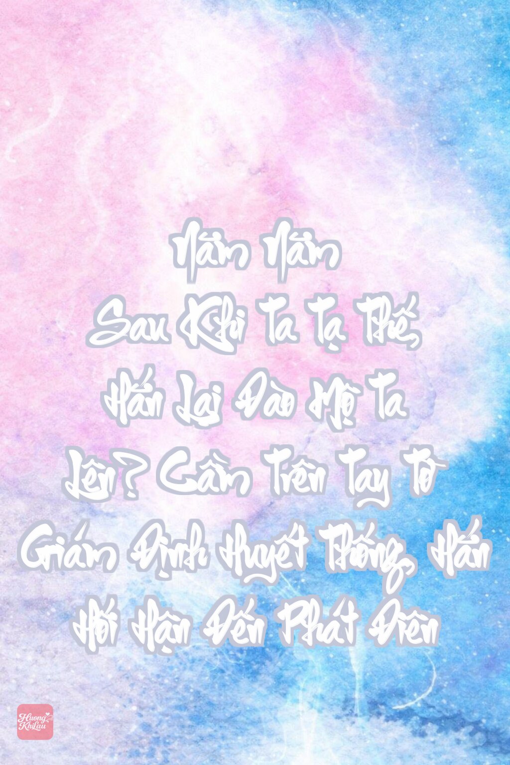 Năm Năm Sau Khi Ta Tạ Thế, Hắn Lại Đào Mộ Ta Lên? Cầm Trên Tay Tờ Giám Định Huyết Thống, Hắn Hối Hận Đến Phát Điên
