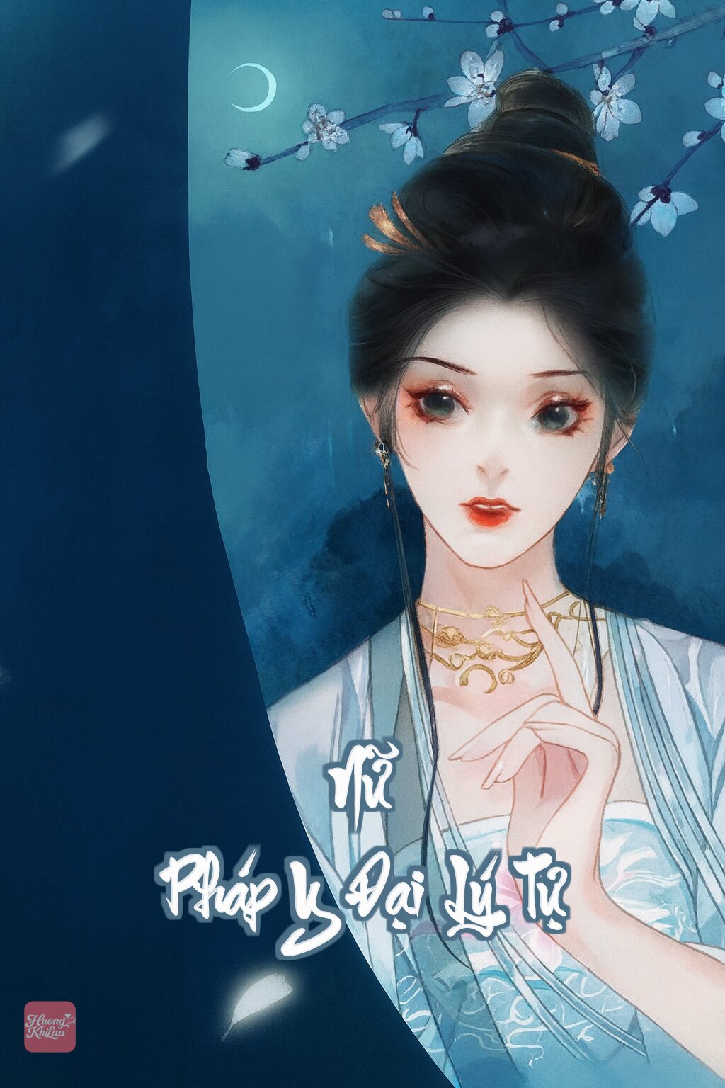 Nữ Pháp Y Đại Lý Tự