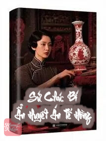 Sứ Chú: Bí Ẩn Huyết Án Tế Hồng