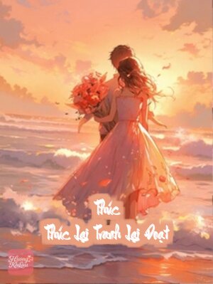 Thúc Thúc Lại Tranh Lại Đoạt