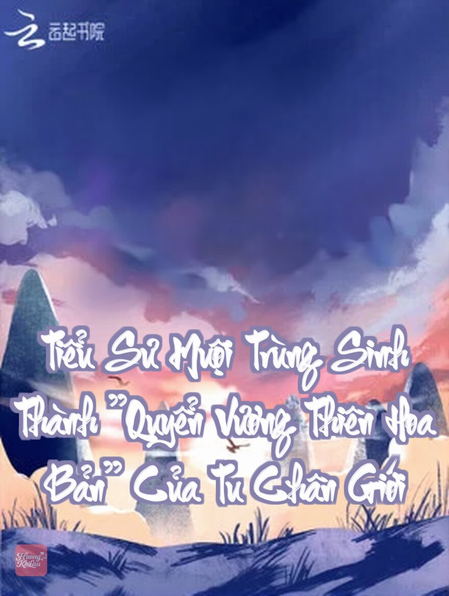 Tiểu Sư Muội Trùng Sinh Thành "Quyển Vương Thiên Hoa Bản" Của Tu Chân Giới