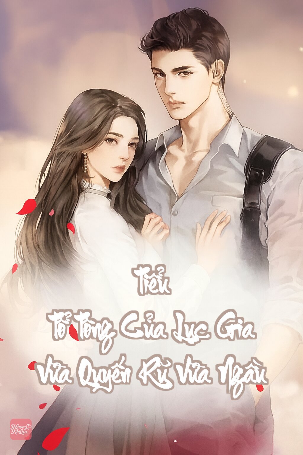 Tiểu Tổ Tông Của Lục Gia Vừa Quyến Rũ Vừa Ngầu