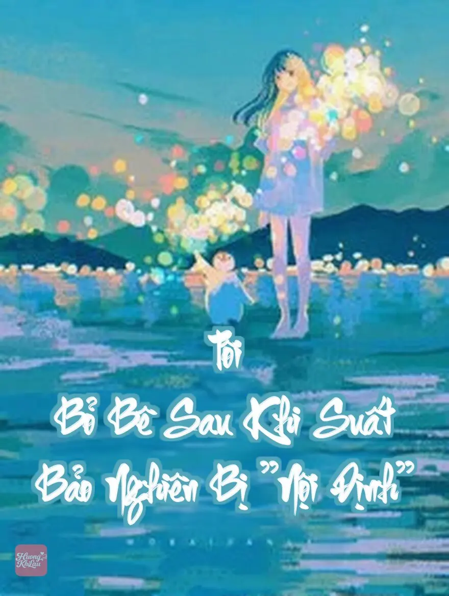 Tôi Bỏ Bê Sau Khi Suất Bảo Nghiên Bị "Nội Định"