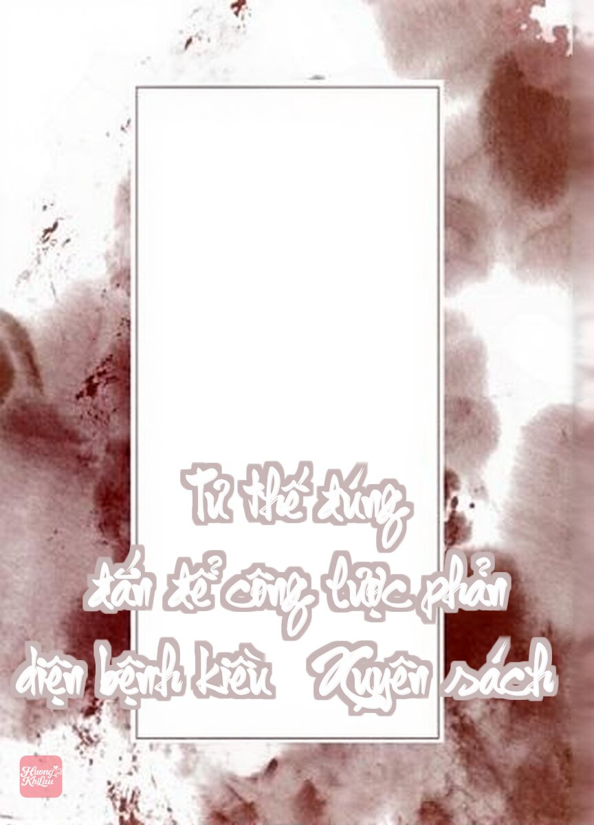 Công Tử Văn Nhã Là Giả Thôi