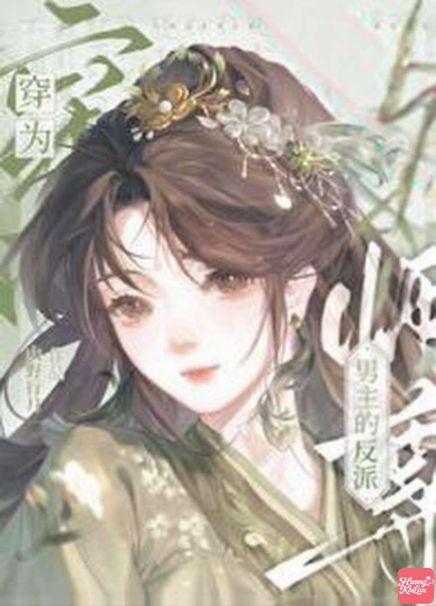 Vai Ác Sư Tôn Bị Nam Chính Quấn Lấy